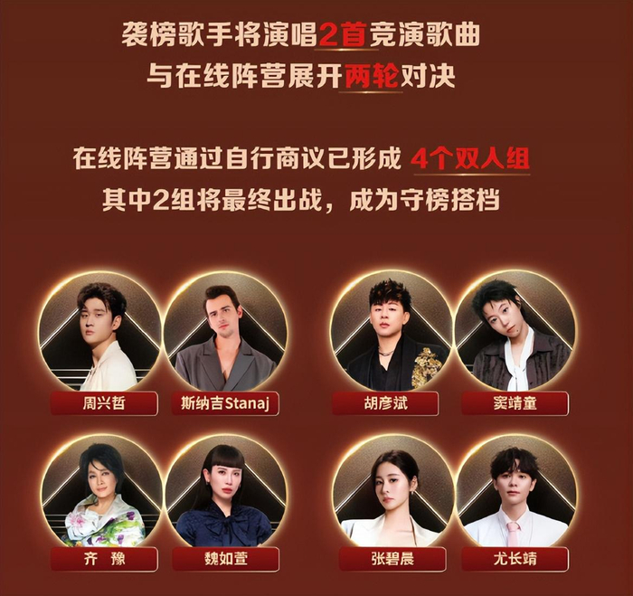  打开网易新闻 查看精彩图片 