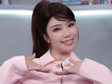 维妮娜：2026年4月26号为中国新闻网录“大美边疆看我家”宣传片