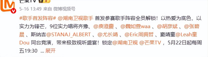 打开网易新闻 查看精彩图片