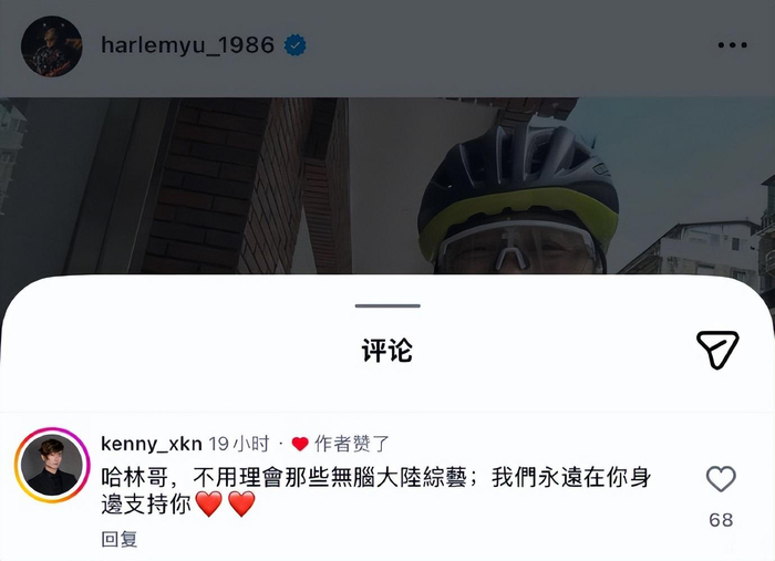  打开网易新闻 查看精彩图片 