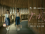 《女孩》舒淇第一次当导演,就拍出了她这辈子最想说的话!