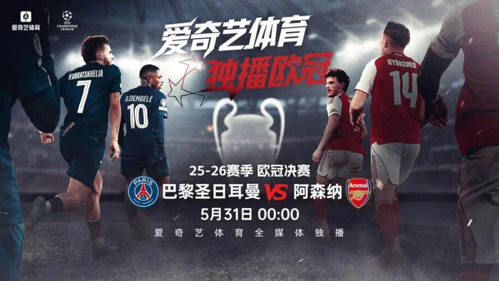  打开网易新闻 查看精彩图片 