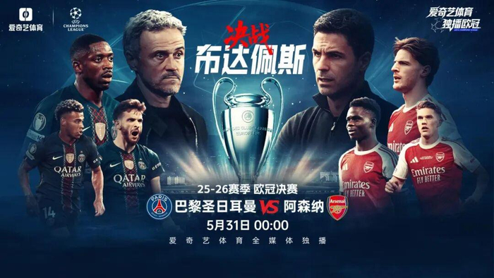  打开网易新闻 查看精彩图片 