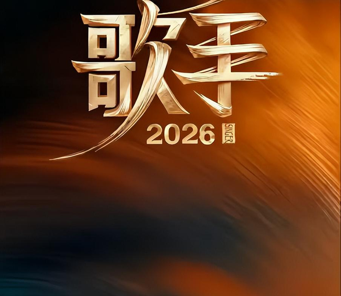 打开网易新闻 查看精彩图片