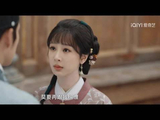 杨紫韩东君新剧《家业》30集剧情现转折