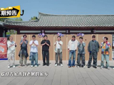 鹿晗泼水游戏一碗水端平，小爱邓超陈赫均被泼