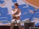 现场太炸裂，梁龙爆改儿歌，胡夏开口让人心碎