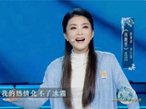 李云霄纯享版钱塘里