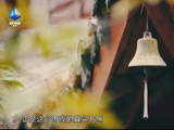 小知识！雨霖铃是怎么来的
