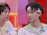 丁程鑫泼水玩得好，挡水怎么慢半拍哈哈哈，吴泽林被杨迪泼的都湿了