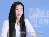 排练开始，哪料喻言突然开起玩笑，真是难以置信！