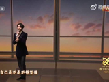 长风破浪会有时，直挂云帆济沧海相信我可以不惧风雨大步向前