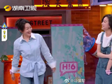 丁程鑫海岛舞蹈大赛藏游泳圈反超，谋略亮眼