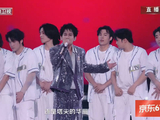 苏醒618夏日歌会演唱《Rising Land》舞台 好听！