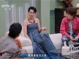 宋亚轩起队名“我轩咏春”引爆笑，谐音梗获官方认证！