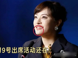 孙俪去除痣后，对她塑造新角色有哪些影响？