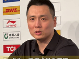 东现场