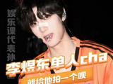 时代峰峻，快为他拍一个吧！