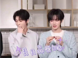 邱邱这个小吃货，拿水果也是第一时间递给lg 互宠就是最好磕的 @黄星Eliot