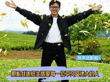 快把藏在你身边的超级英雄们统统推送到我眼前吧！真心恳请大家帮忙引荐！