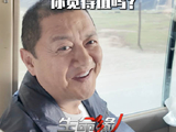 李亚鹏20年高原公益行，700公里雪山路救唇腭裂患儿