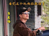 收起那毫无意义的善意！理性的疏离，可规避八成伤害