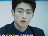 又争又抢…终于对味儿了！