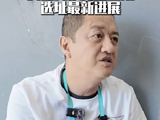 李亚鹏玉树回应嫣然医院选址进展