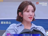 唐艺昕从甜妹转型微苦队长扛四公压力