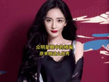 众明星演员眼中的杨幂，我才知道原来她这么优秀！