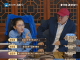 为什么说热依扎在《无限超越班》的发言体现了她一贯的演员信念？