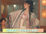 中秋就应该看仙子宝宝！古装鞠婧祎掌管宅舞的神 微博VC计划