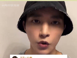 质疑吴楚一，理解吴楚一，成为吴楚一……朱丹 小组作业
