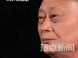 家业编剧盛赞杨紫超出预期