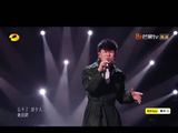 经典曲目遇上胡氏改编，修炼爱情被重新演绎，每一段旋律都藏着耳目一新的惊喜