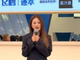 刘烨力荐曾沛慈任合伙人，舞台团队表现获赞