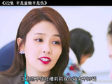 从吃醋试探到紧紧相拥，袁帅不但暖心回应还暗中铺路