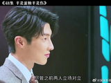 情敌变冤种搭档，联手查清曹恒背后的阴谋，林泰墨空降目的成谜