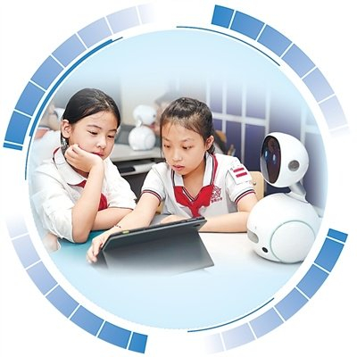 AI浪潮下如何培养青少年的思维能力（深聚焦·探访“人工智能＋教育”③）