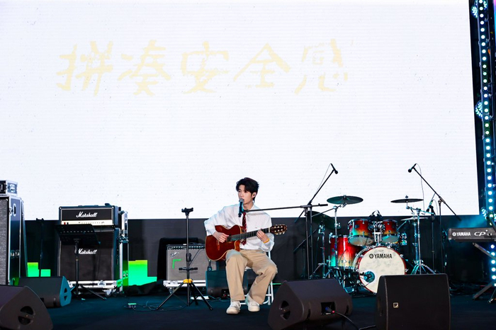 音乐季现场