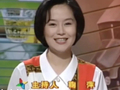 鞠萍姐姐，儿童节要退休啦！