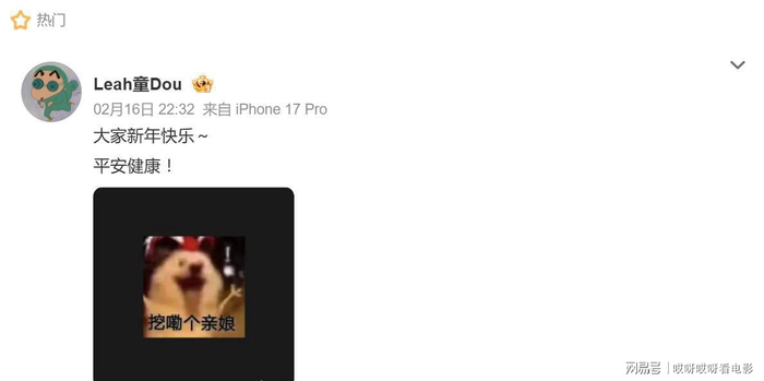  打开网易新闻 查看精彩图片 