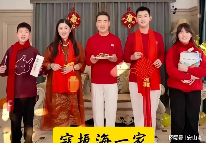 打开网易新闻 查看精彩图片
