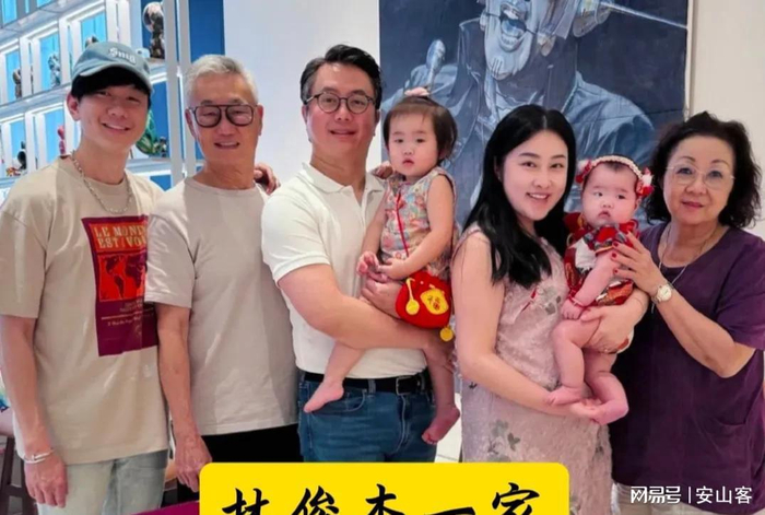 打开网易新闻 查看精彩图片