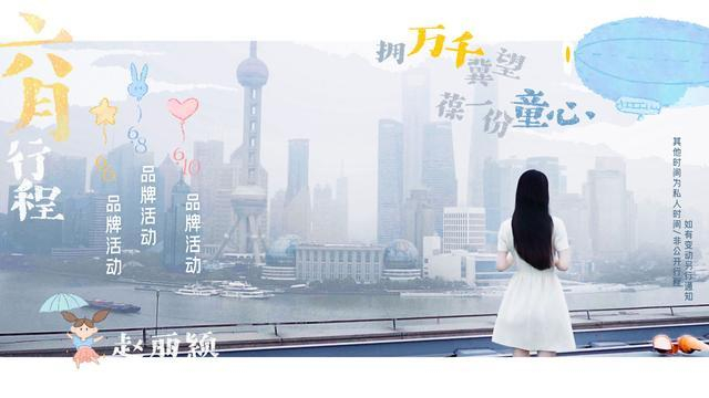 （图源网络）