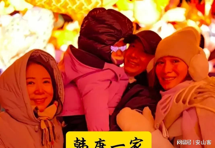 打开网易新闻 查看精彩图片