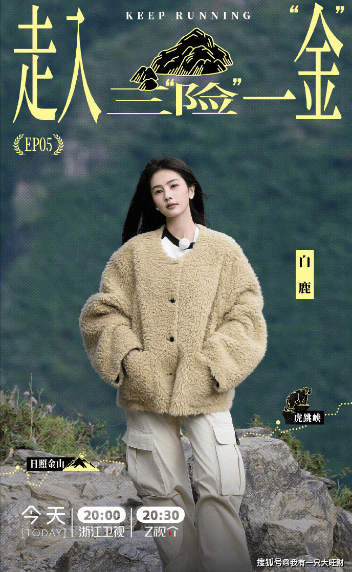 图片来源于网络，如有侵权请联系删除。