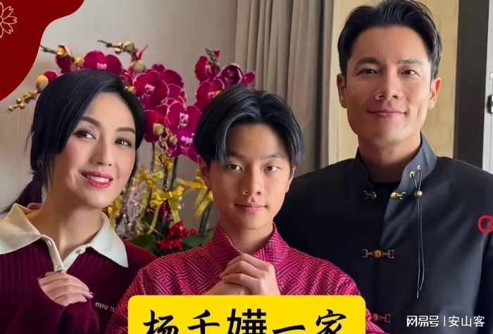 打开网易新闻 查看精彩图片