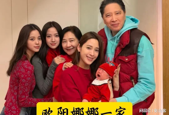 打开网易新闻 查看精彩图片