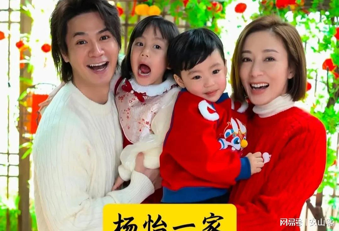 打开网易新闻 查看精彩图片